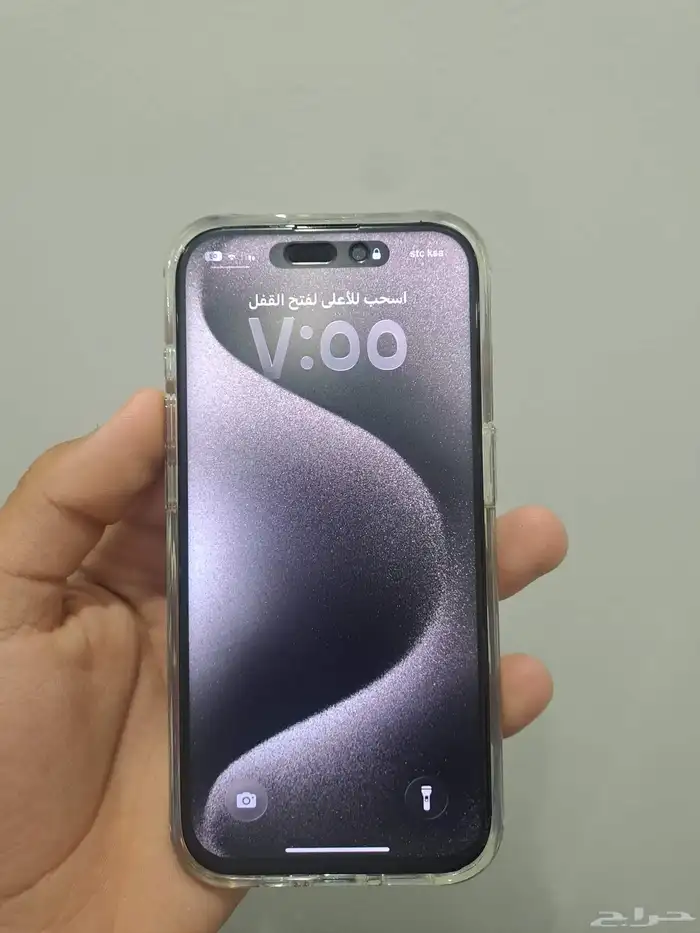 ايفون ب1800 بس لايفوتكم 4