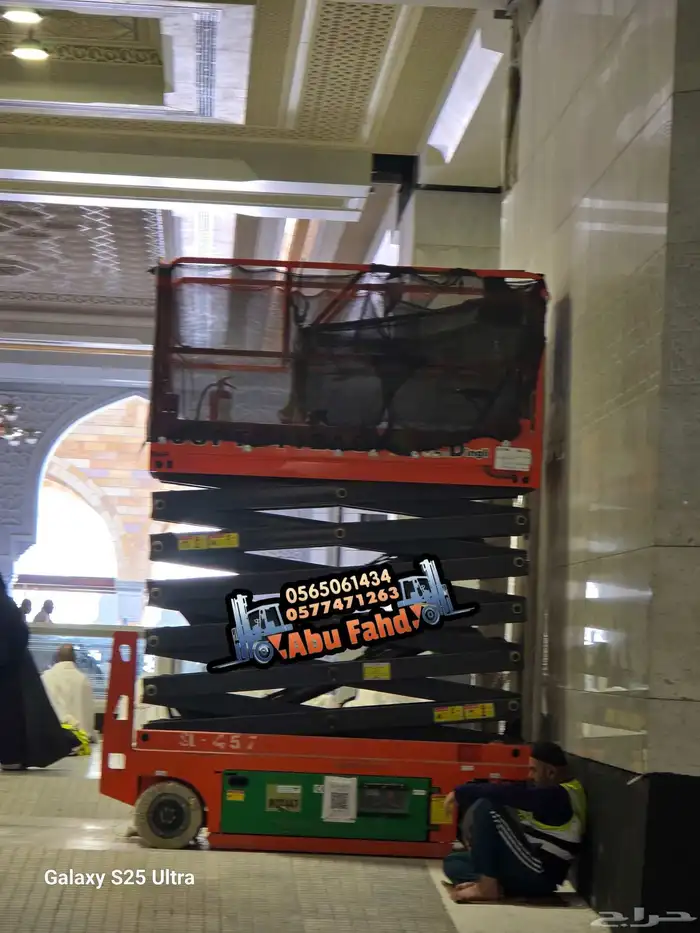 رافعات مقصيه 12متر للايجار سقالات كهرباء سيزرلفت للايجار 1