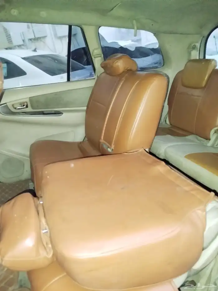 فحص منتهي واتساب 2