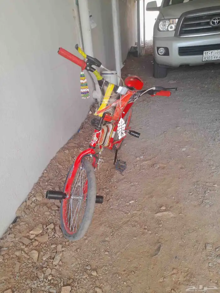 سيكل كوابر جديد 5