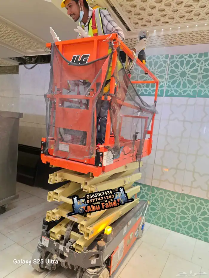 رافعات مقصيه 12متر للايجار سقالات كهرباء سيزرلفت للايجار 2