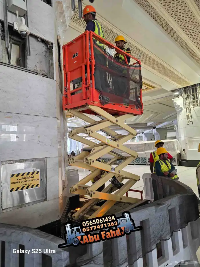 رافعات مقصيه 12متر للايجار سقالات كهرباء سيزرلفت للايجار 9