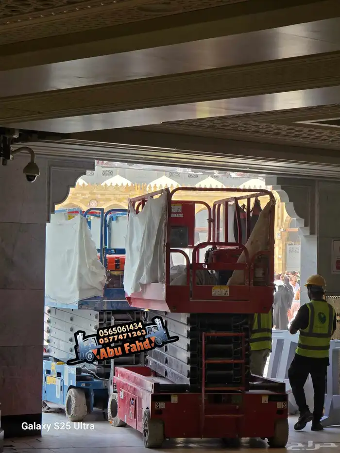 رافعات مقصيه 12متر للايجار سقالات كهرباء سيزرلفت للايجار 6