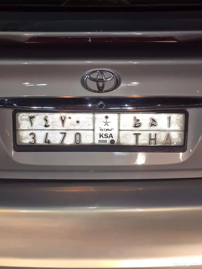 السلام عليكم اعلان عن سياره كامري 6