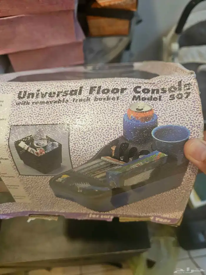 تراثيات منوعة 37