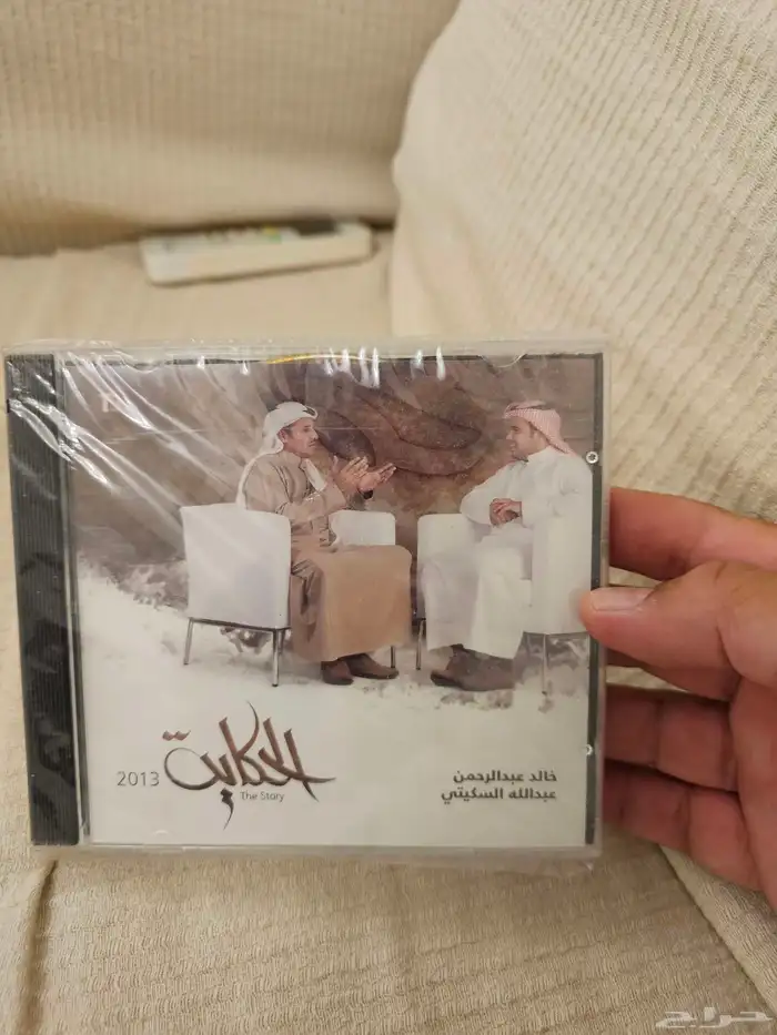 تراثيات منوعة 38