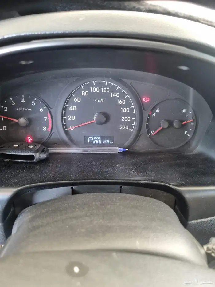 اتش ون فل كامل فتحتين 4