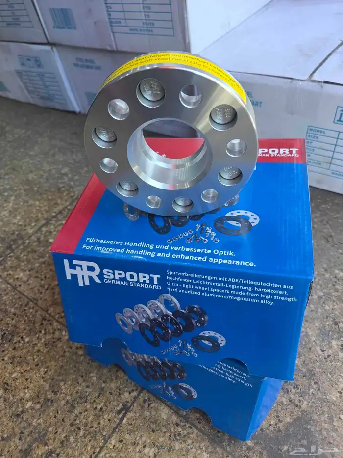 تباريز نيسان اكستيرا 3