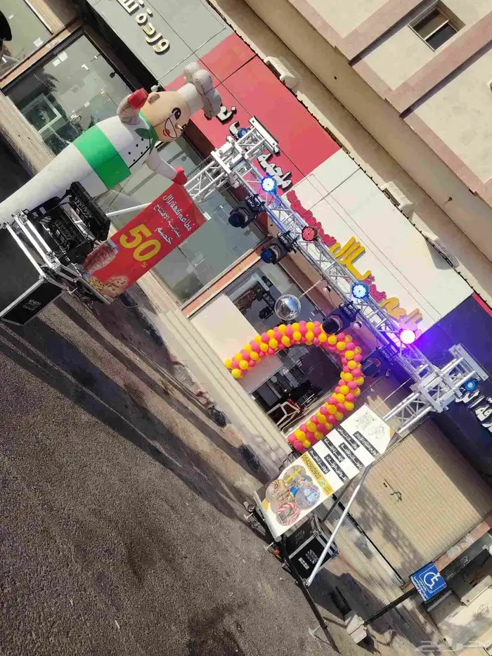 بوابات تراس وبلونات راقصه للايجار 2