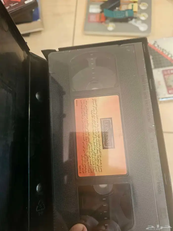 تراثيات منوعة 34