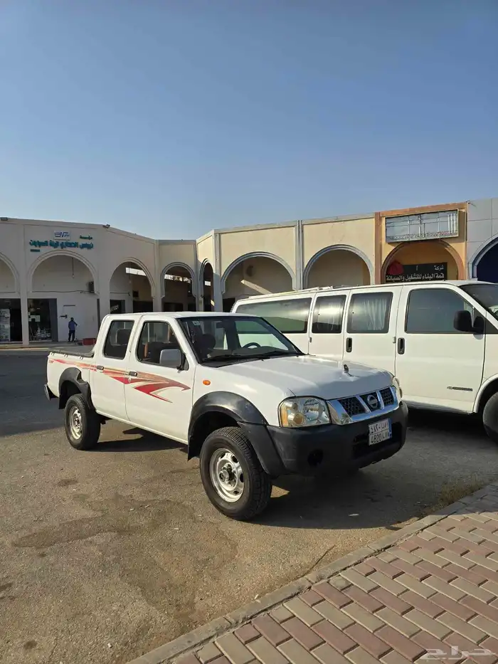 ددسن دفرنسين 2015 1