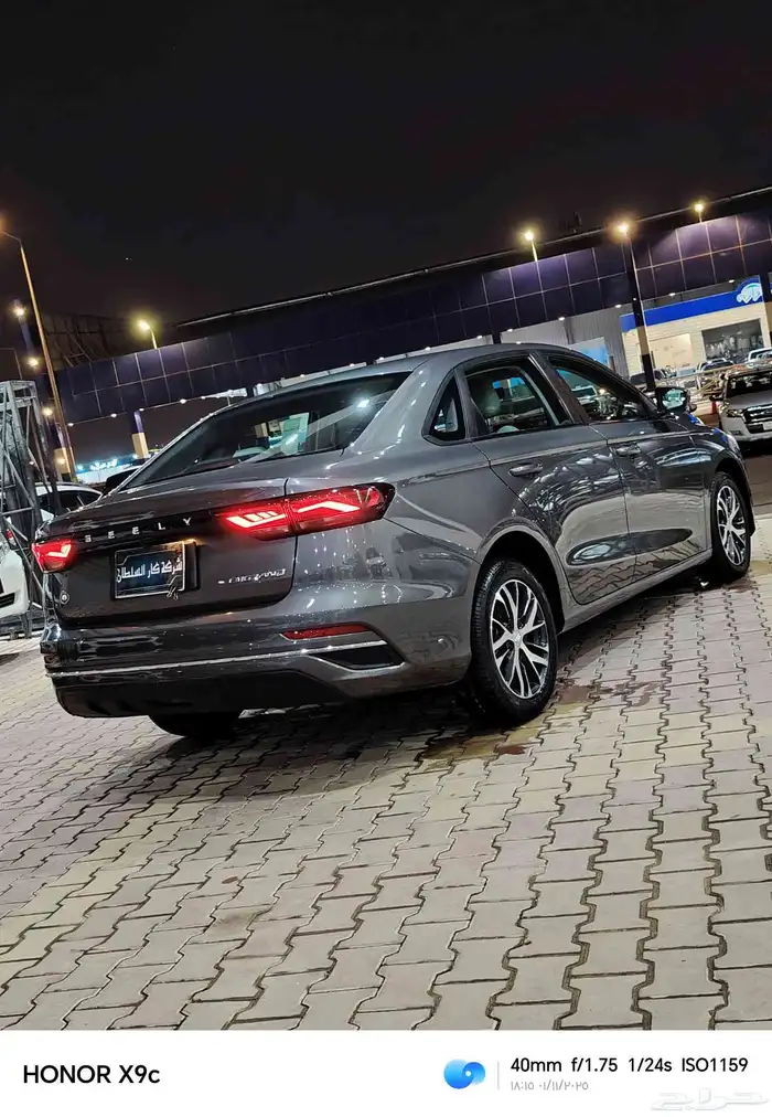 جيلي ام جراند 2024 6