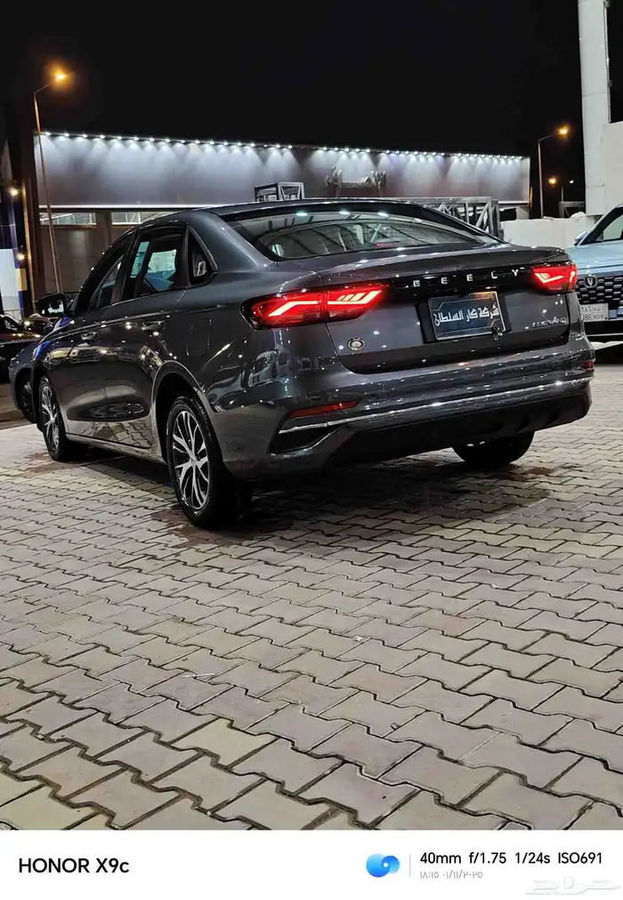 جيلي ام جراند 2024 8