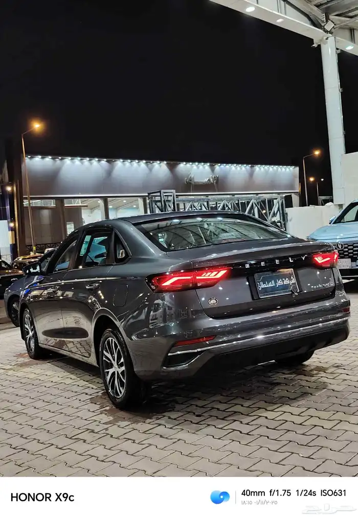 جيلي ام جراند 2024 9