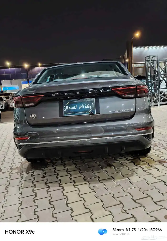 جيلي ام جراند 2024 7