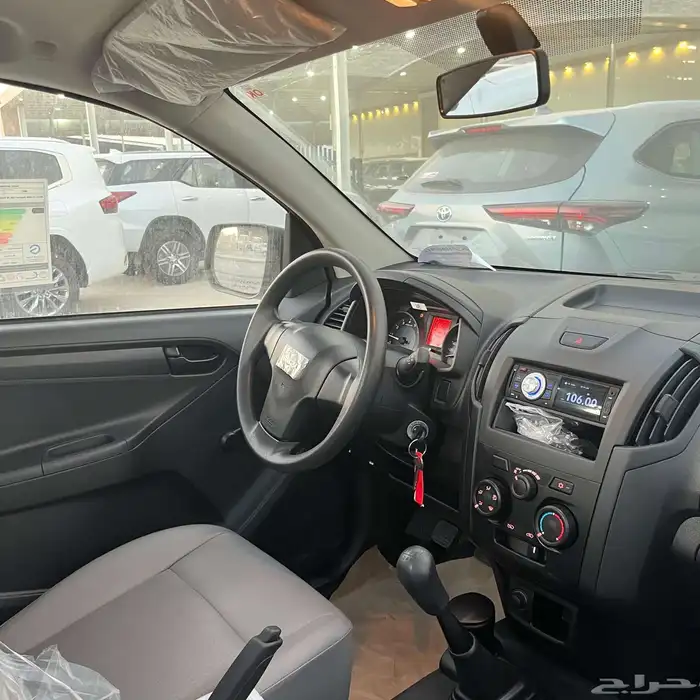 ايسوزو ديماكس غماره 2026 بدون دبل 2