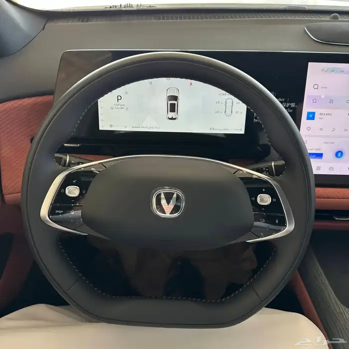 شانجان cs75 رويال 2026 - changan cs75 royal 17