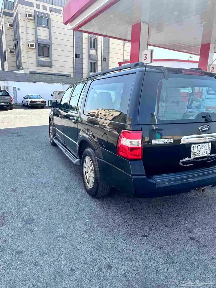 اكسبدشن 2009طويل 4