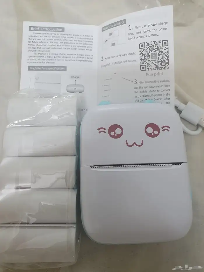 طابعة حرارية لاسلكية 1