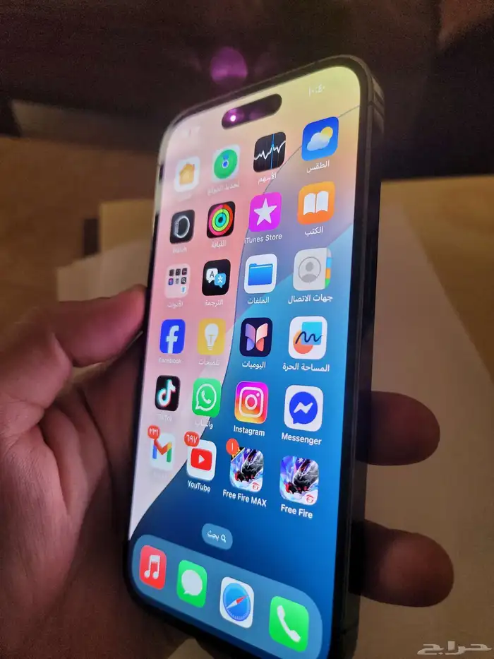 ايفون 14 برو 128 مغير بطاريه 4
