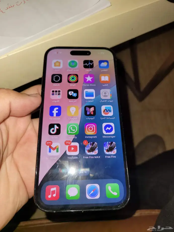 ايفون 14 برو 128 مغير بطاريه 0