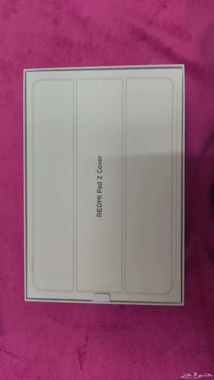 ايباد شومي 1