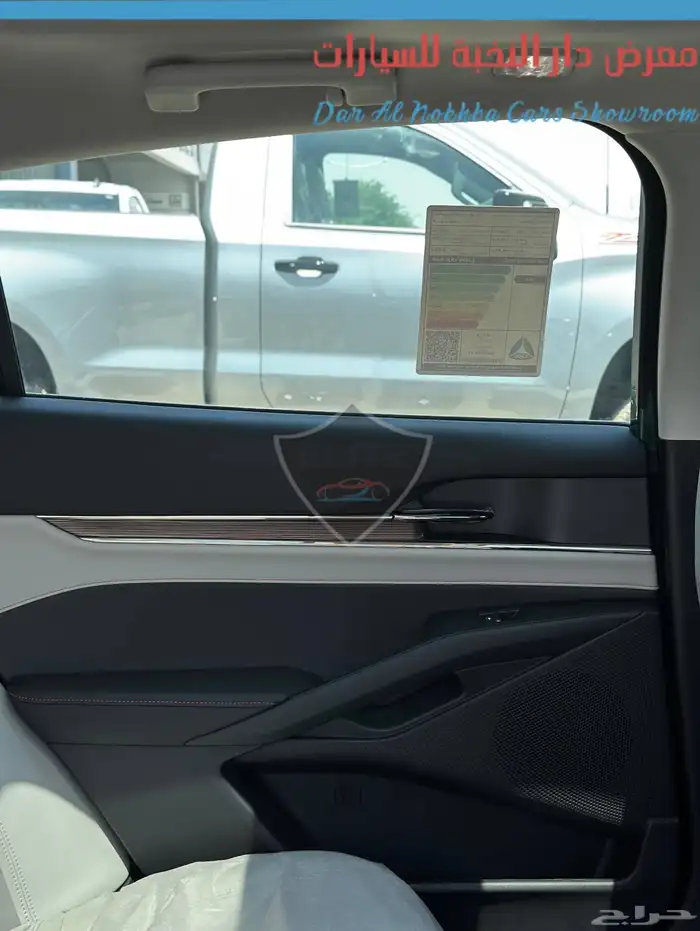 فورد تورس تيتانيوم فل 2026 بنوك وكاش 14