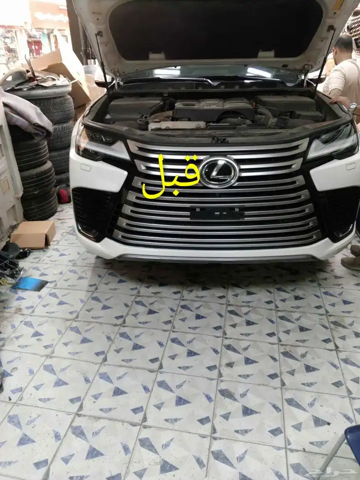 تعديل لكزس من بيبي الا فول كامل 0