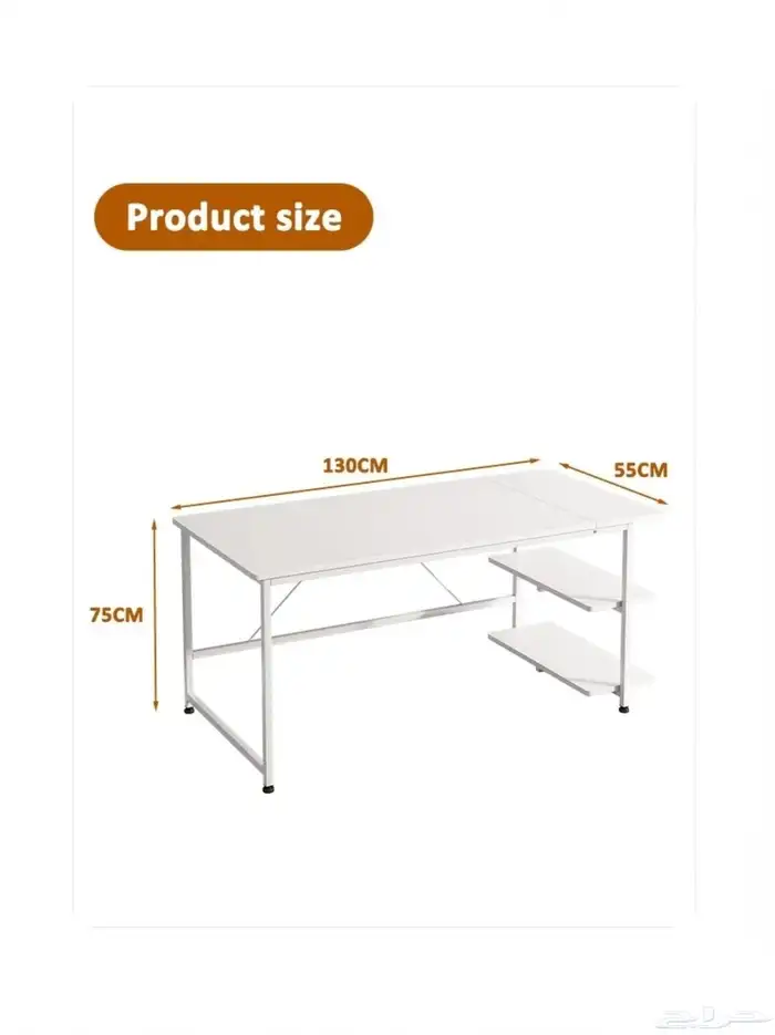 مكتب كمبيوتر قيمنق 2