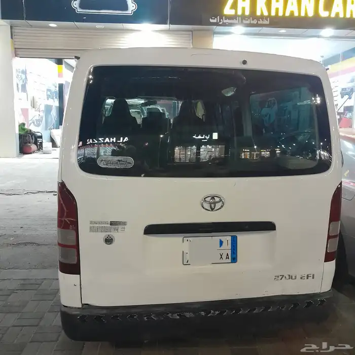 باص هايس نضيف البيع مفحوص مجدد ماشي 440 1