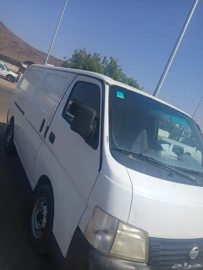 المدينة المنورة 3