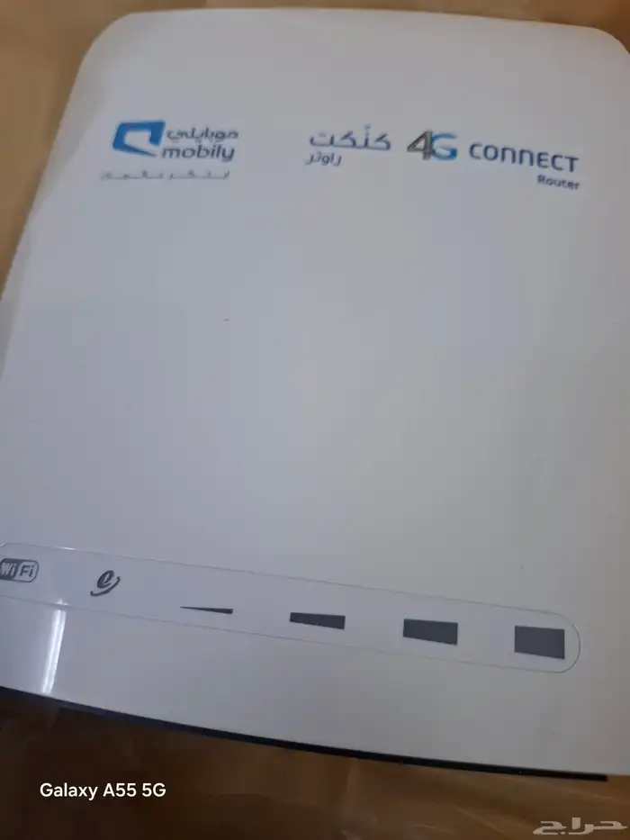 كنكت موبايلى ممتاز السعر 130 ريال 0