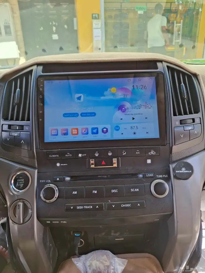 شاشه لند كروزر في اكس ار 2008_2014 2