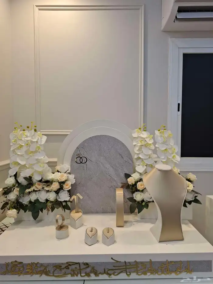 شبكة عروسه 0