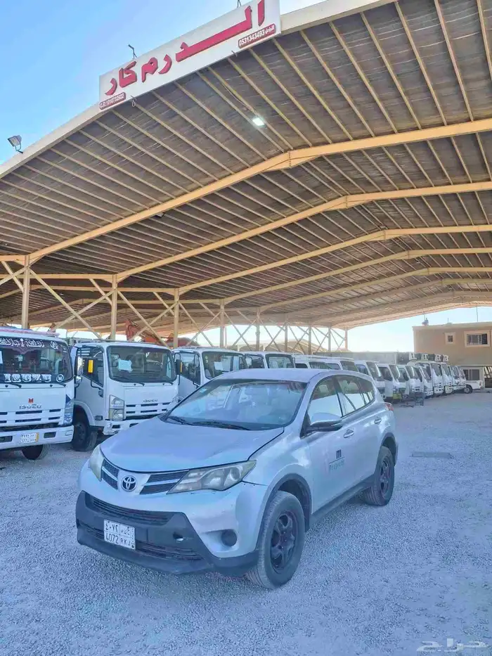 رافورد مديل 2015 0