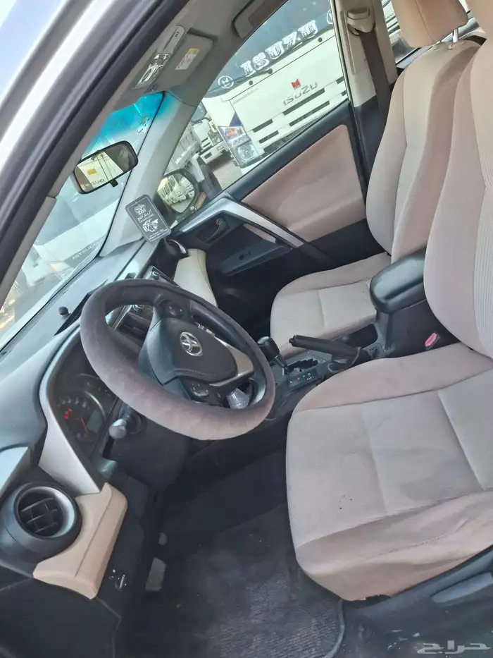 رافورد مديل 2015 8