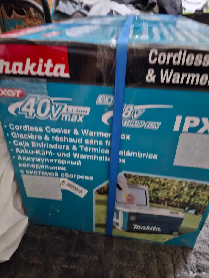 ثلاجة وتسخين متنقلة من Makita أصلية 4
