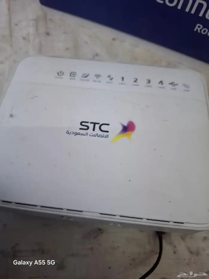 للبيع  راوتر STC أصلي بحالة ممتازة المطلوب 250 ريال 0