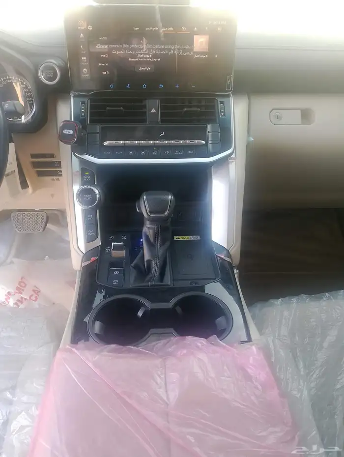 جيكسار 2022 11