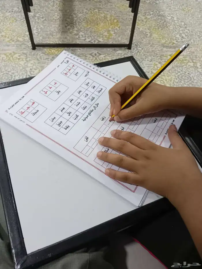 مدرب قدرات لفظي(تأسيس القراءة والكتابة ومتابعة لغتي للإحتراف 4