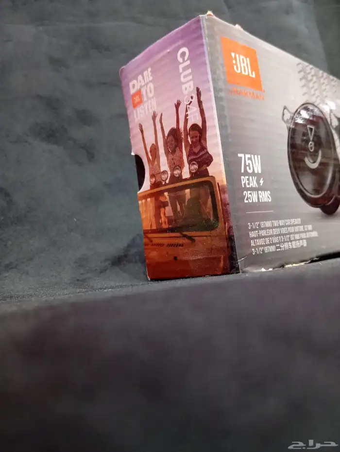 سماعات جبي ال على الطبلون 2