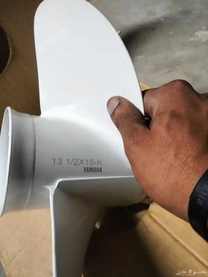 رفاس بيروانه 75 و 85 حصان 1