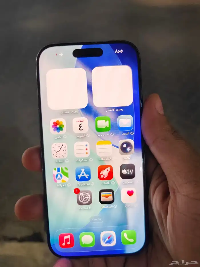 ايفون 16 برو 0