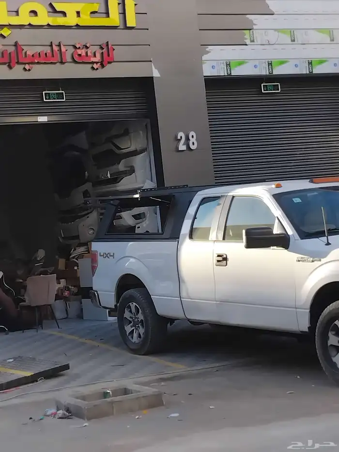 تركيب شد جميع انواع السيارات التواصل 0