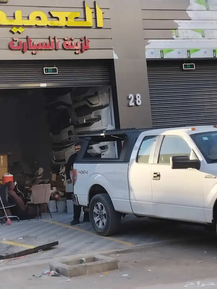 تركيب شد جميع انواع السيارات التواصل 1