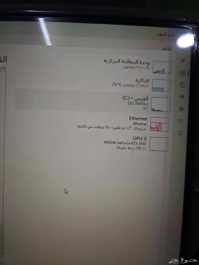 بي سي قيمنق بحالة ممتازة 9