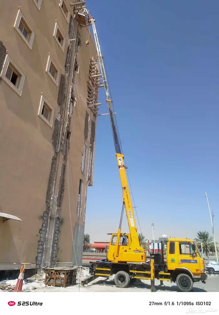 رافعه ونش كرين إيجار يوميه ومشوار بأسعار مناسبة جدا 0