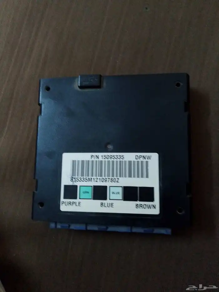 P N 15095335 كمبيوتر جمس 0