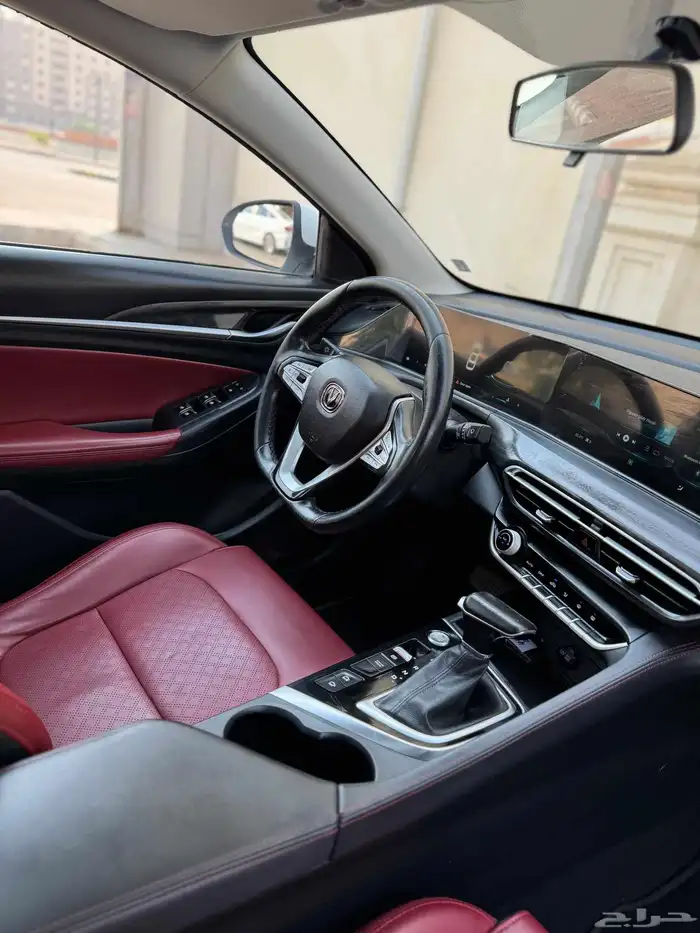 شانجان ايدو فل 2023 10