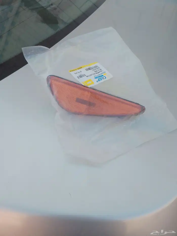 اصطب ماكسيما 0